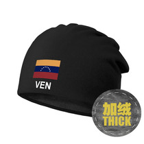 Unbounded Venezuelan Venezuela Football Team Emblem Windproof Plus Hush Hats Men and Women Warm Headscarf