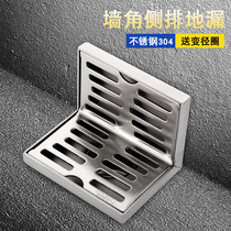 Wall angle floor drain stainless steel 304 side row floor drain balcony straight row wall L shaped horizontal drain 50 pipe