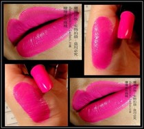 Miss you rose red lipstick beautiful rose red lipstick moisturizing Rose Red temperament goddess