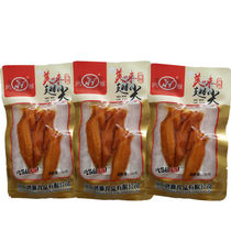 Shandong Hongyan new delicious wingtip 30g bag independent vacuum packaging office casual snack snacks