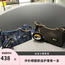 Fion Fianne small yellow man bag Bag Packaging Cabinet Slanted single shoulder Shoulder Armpit 2020 trendy denim cloth bag