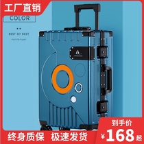 Kangaroo aluminum frame suitcase male and female 20 inch ultra silent pull bar box mesh red 24 password travel boarding leather case 26