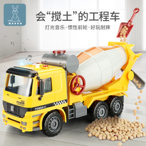 Childrens toy tanker cement mixer toy large concrete engineering car Boy inertial car model sound and light