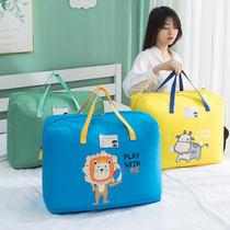 Kindergarten quilt storage bag clothes packing luggage moving finishing waterproof moisture-proof and mildew-proof cotton bedding tote bag