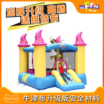 Uncle Le childrens slide bouncy castle outdoor small large household square bouncing bed