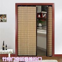 Living Room Soundproof Partition Curtain Shop Venetian Fold sliding door New bamboo Japanese style Screen hanging curtain bedroom Xuanguan