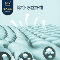 Men low waist U convex elastic tight body sexy briefs Hip Ice mitty pants breathable cool and cool T-pants Sport