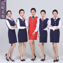 Flight attendant uniform professional attire vest suit striped mall cosmetics shopping guide beautician overalls autumn and winter women