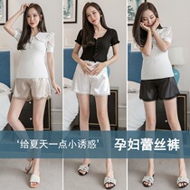 Pregnant woman pants outside wearing underpants thin and broad leg pants safety anti-walking light pants summer large yard toabdominal 100 hitch shorts