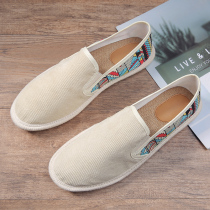 Old Beijing Cloth Shoes Man 2022 Summer New Sloth Man A Foot Pedal Breathable Thin Sails Shoes Cloth Shoes Driving 100 Hitch Shoes