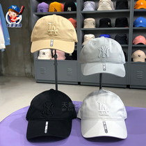 Korea MLB2021 new hat NY baseball cap men and women with Joker casual cap