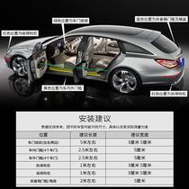 Car threshold strip rear guard plate body trim strip modification special carbon fiber grain self-adhesive body protection strip protection