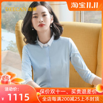 DEECAN fashion simple solid color professional shirt women 2021 New slim sales department 4s shop overalls summer
