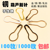 Copper gourd pin thick clothing hanging tag small pin gold and silver black bronze gourd pin filament