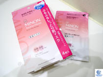 Japan COSME award MINON amino acid moisturizing mask sensitive dry muscle 4 tablets New