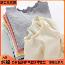 Childrens cotton T-shirt base shirt 2021 Spring and Autumn new girls long sleeve wooden ear round neck simple solid color underwear
