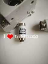 Suzhou protection electrical appliance factory fuse RL98B 500V 16A 20A 32A 40A 50A 63A 50KA