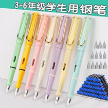 Student Pen Ink Sac Suit Ink Biliary Pure Blue Blue Black Ink 3 4mm Universal substitutable