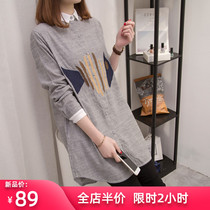 2021 new early spring fat mm thin plus size womens clothing 200 kg top shirt fat woman belly cover small shirt Western style