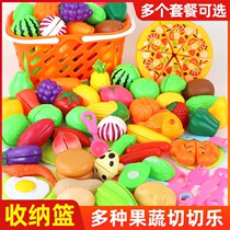 Over Home Family Chechele Children Toy Boys Baby Toy Girl Baby Vegetable Fruit Emulation Toy Kitchen