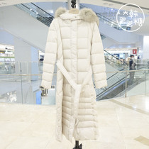 Discount Korea Bubble Gum MINIMUM Korea Fall Winter Down Jacket MTDAPM1800(OL)