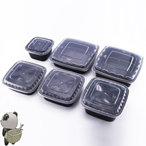 Disposable lunch box packing box four square square square set combination hotel with big child takeaway cover leak-proof