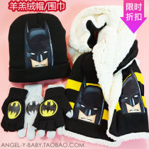 Plus velvet childrens hat scarf gloves three-piece set Boys autumn and winter Batman knitted outdoor New Year gift