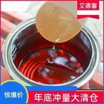  Woodworking interior paint Varnish Household high-gloss transparent colorless paint Wood maintenance glazing wood wax transparent paint Wood floor