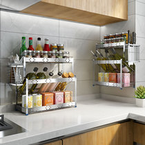 Stainless steel kitchen rack storage tool holder countertop seasoning oil salt sauce vinegar supplies Household Encyclopedia space
