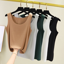 No trace vest female summer modal thin round neck plus size sling base slim fit inside Joker sleeveless top