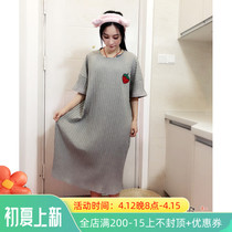 Japanese Gelato Summer Loose Big Code Lady Sleeping Dress Cute Long Style Pyjamas New Short Sleeves Pure Cotton Home Dress
