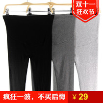 Cotton plus velvet thickened autumn and winter pregnant womens trousers thin velvet warm pants autumn pants pregnant womens leggings