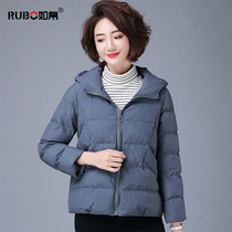 Winter coat female middle-aged mother cotton dress Female middle-aged womens cotton coat female 2019 new explosion-style small quilted jacket