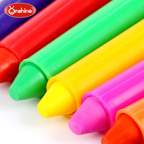 onshine childrens rotating color pen Babys washable brush coloring pen can be scrubbed silky color pen