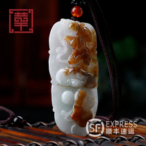 Hualin Yumeng Jade Pendant Burma Natural A Cargo Jade Pendant Myanmar Natural A Cargo Jade Pendant Jade Pendant