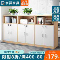 File cabinet wooden partition office cabinet side cabinet bookcase storage cabinet with lock locker office cabinet against wall