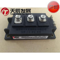 2MBI400N-060 F* *I original brand new 400A 600V N series IGBT module quality assurance