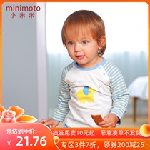 Xiaomi rice spring summer cartoon baby cotton long sleeve shirt boy cute thin T-shirt baby striped childrens clothing