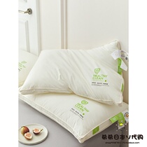 Japan GP cotton pillow core does not collapse single non-deformable pillow hotel summer household single high pillow male