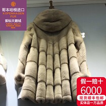  2021 Haining imported mink fur coat womens hooded whole mink coat mid-length long-sleeved fur anti-season