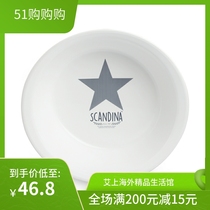 South Korea SCANDINA bathroom Creative PP environmentally friendly thickened plastic basin suspended oval washbasin 29 39cm