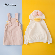 Wood Benchamps Girls Autumn Winter Clothing Suit Foreign Air 2022 Nets Red Little Yellow Duck Baby Weaters Two New Clothes