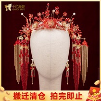 Bridal Head Accessories Chinese Crested Crested Wedding Ancient Dress Hair Accessories Suit 2021 The new show and the dragon and pineapple coat accessories Jiashino