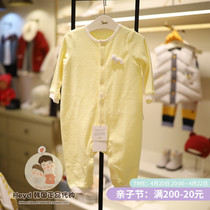 Towel Cotton ETTOI South Korean Little Flying Horse Scouts 2022 Chunun Yellow Baby Conjoined Underwear 117509