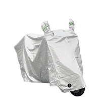 Electric car clothes Yadi Leida dust cover Leite Leon poncho Rice color turtle king Bojia waterproof car cover