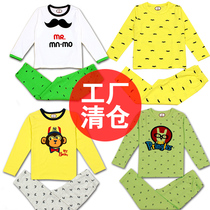 Childrens Pajamas Set Boys Thin Cotton base shirt Top Pants Spring and Autumn Long Sleeve Air Conditioning Home Clothes