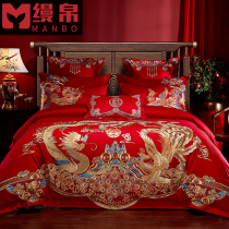 Wedding 80 cotton jacquard four-piece set of red long-staple cotton embroidery joy is Married six or eight sets of bedding