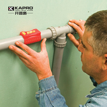 Israel KAPRO 350 pipe level pipe column installation leveling 5-piece set