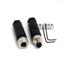 Sensor aviation plug connector plug M8-3 core 4 core male head female head seat wire screw wiring
