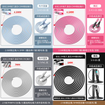Wire rope skipping backup rope